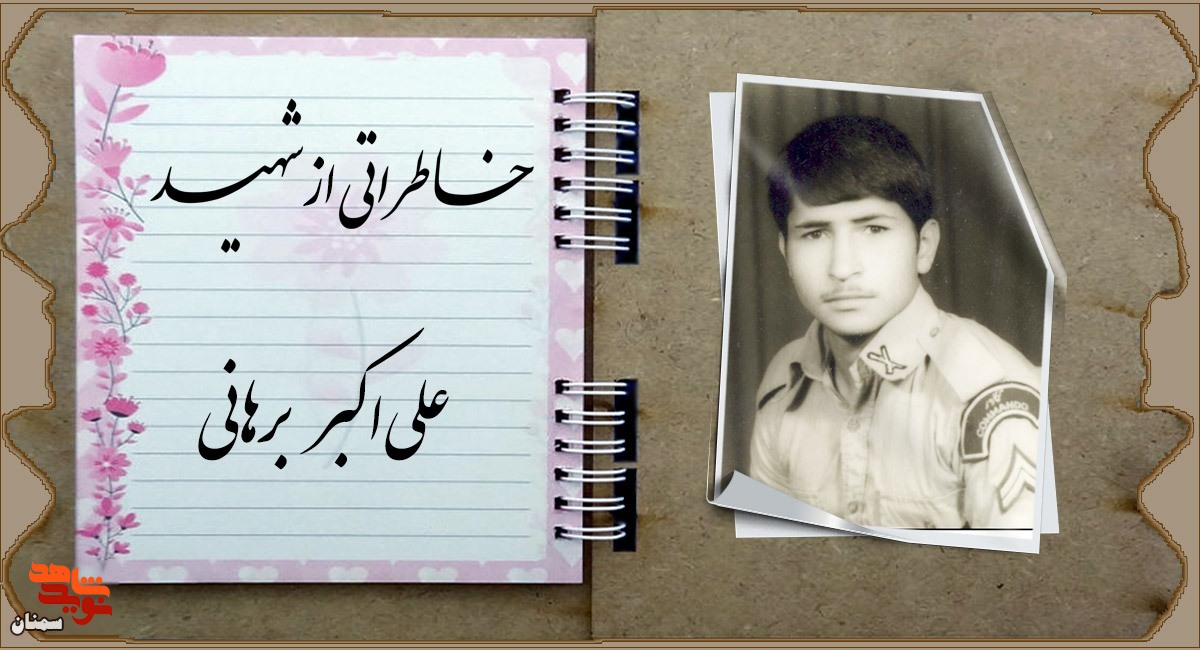 حرف دامادی بود و آرزوهای مادرانه حرف دامادی بود و آرزوهای مادرانه