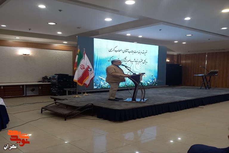 اولین مراسم کنگره شهدای غریب در اسارت تهران