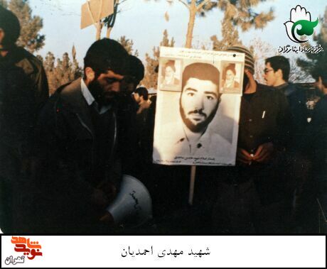 شهید گرانقدر «مهدی احمدیان» به روایت تصویر