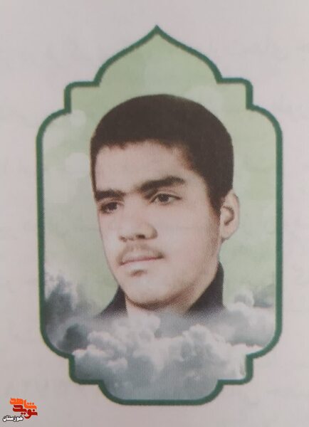 زندگینامه