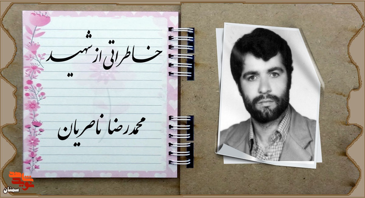 مقید به خواندن نماز اول وقت بود مقید به خواندن نماز اول وقت بود