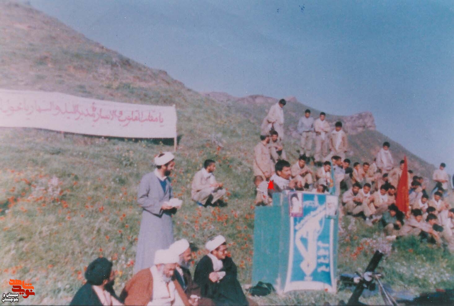 آلبوم تصاویر شهید«غلامحسن میرحسینی» منتشر شد