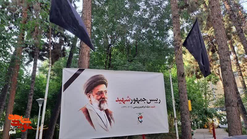 رئیس جمهور دوباره به قم میآید رئیس جمهور دوباره به قم میآید