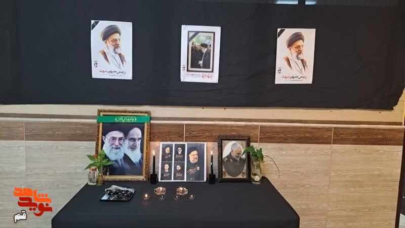 رئیس جمهور دوباره به قم میآید رئیس جمهور دوباره به قم میآید