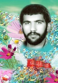 حیات