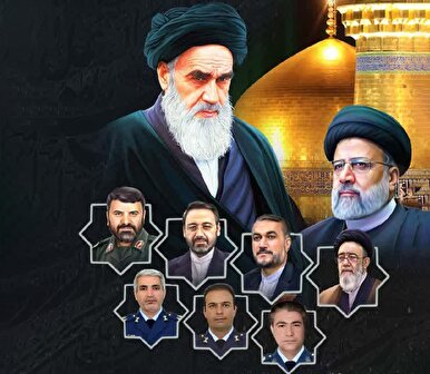 بزرگداشت سالگرد ارتحال امام خمینی (ره) در آران و بیدگل برگزار می شود