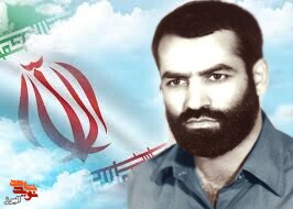 تمیمی تمیمی