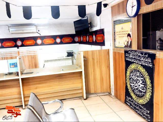فضاسازی بنیاد شهید وا مورایثارگران تهران بزرگ در تمامی مناطق به مناسبت ارتحال امام(ره)