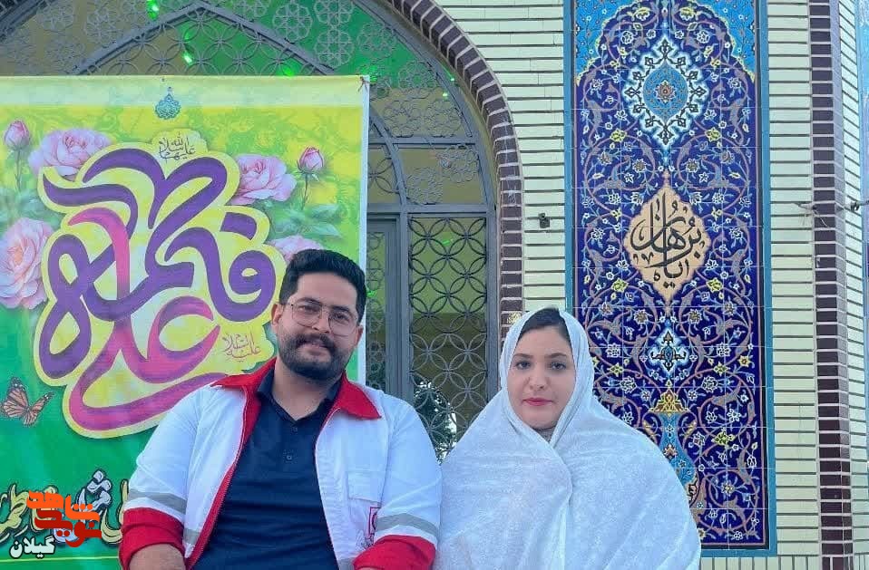 آغاز زندگی مشترک دو زوج لنگرودی در جوار شهدای گمنام