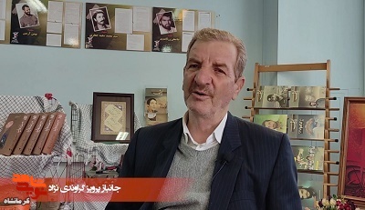 هفت ساعت پای قطع ‌ام را تحمل کردم