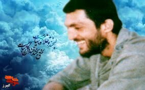سردار شهید محمّد علی کاوه سردار شهید محمّد علی کاوه