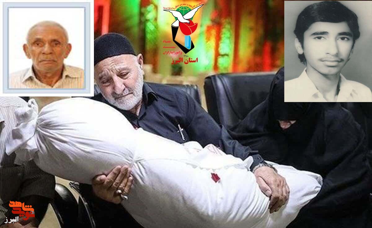 رضا پسر باغیرتی بود رضا پسر باغیرتی بود