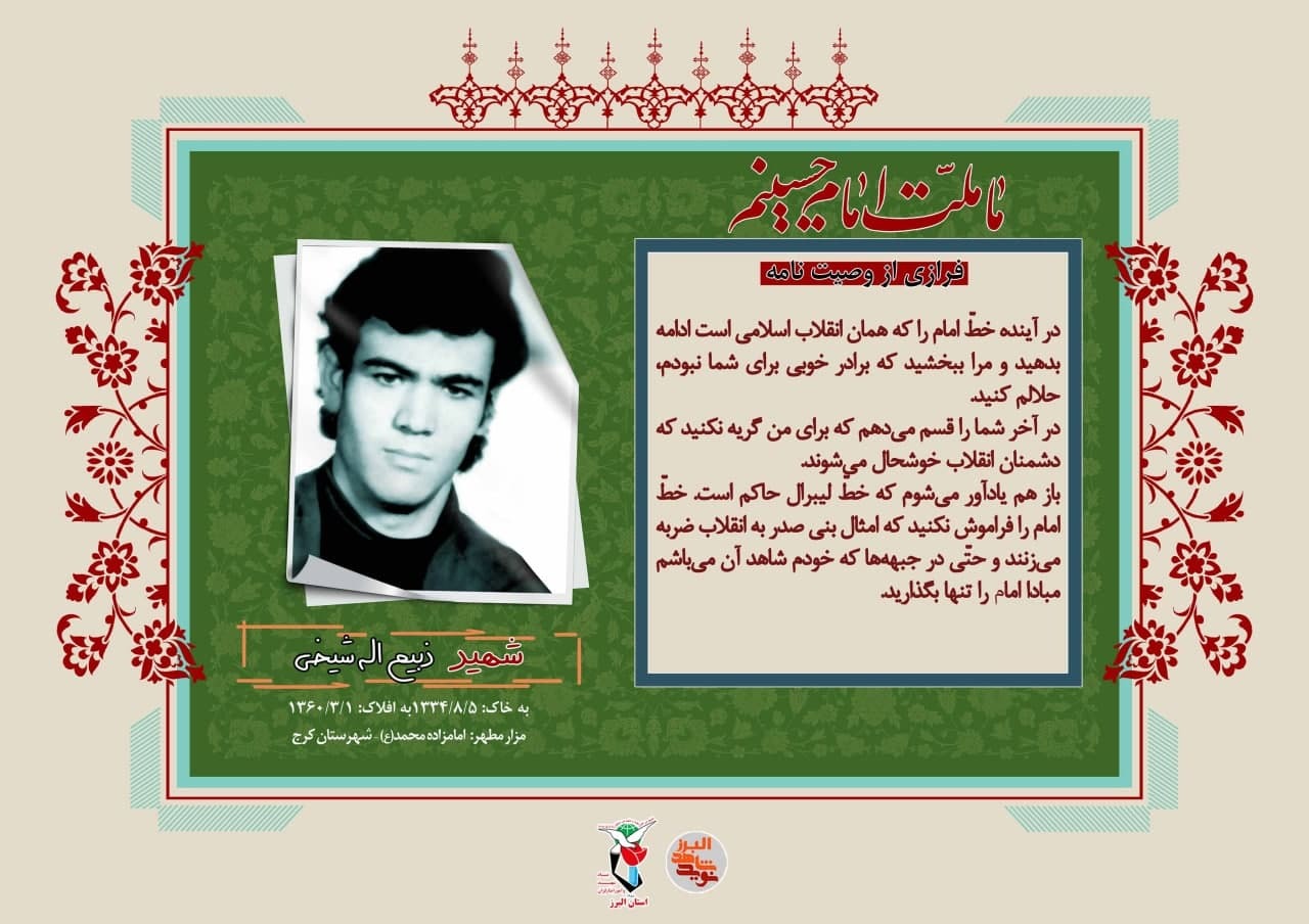 عکس نوشت عکس نوشت