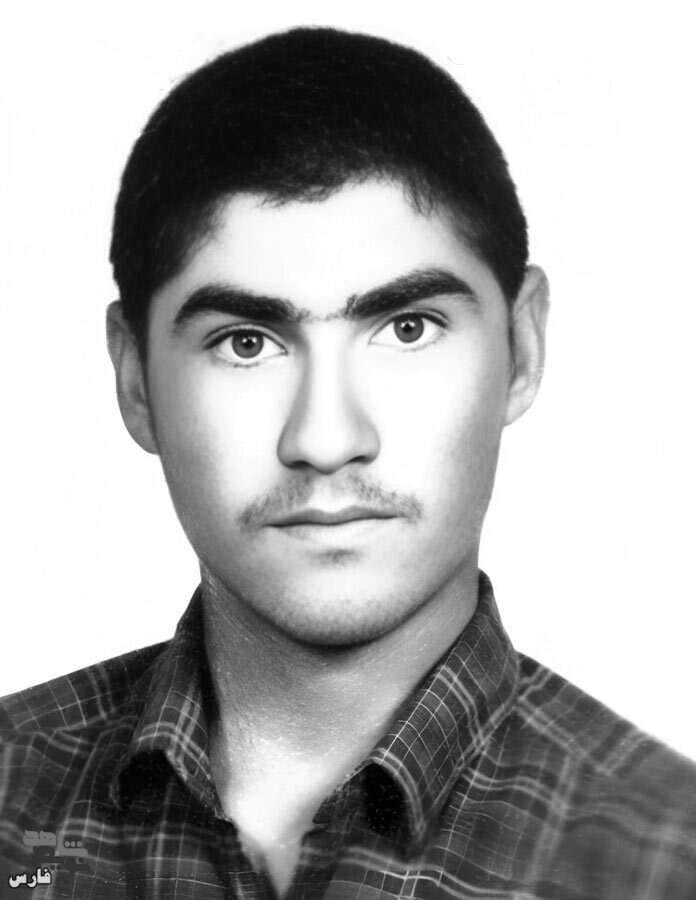 شهيد «عليرضا اسفندياری یلمهء» شهيد «عليرضا اسفندياری یلمهء»