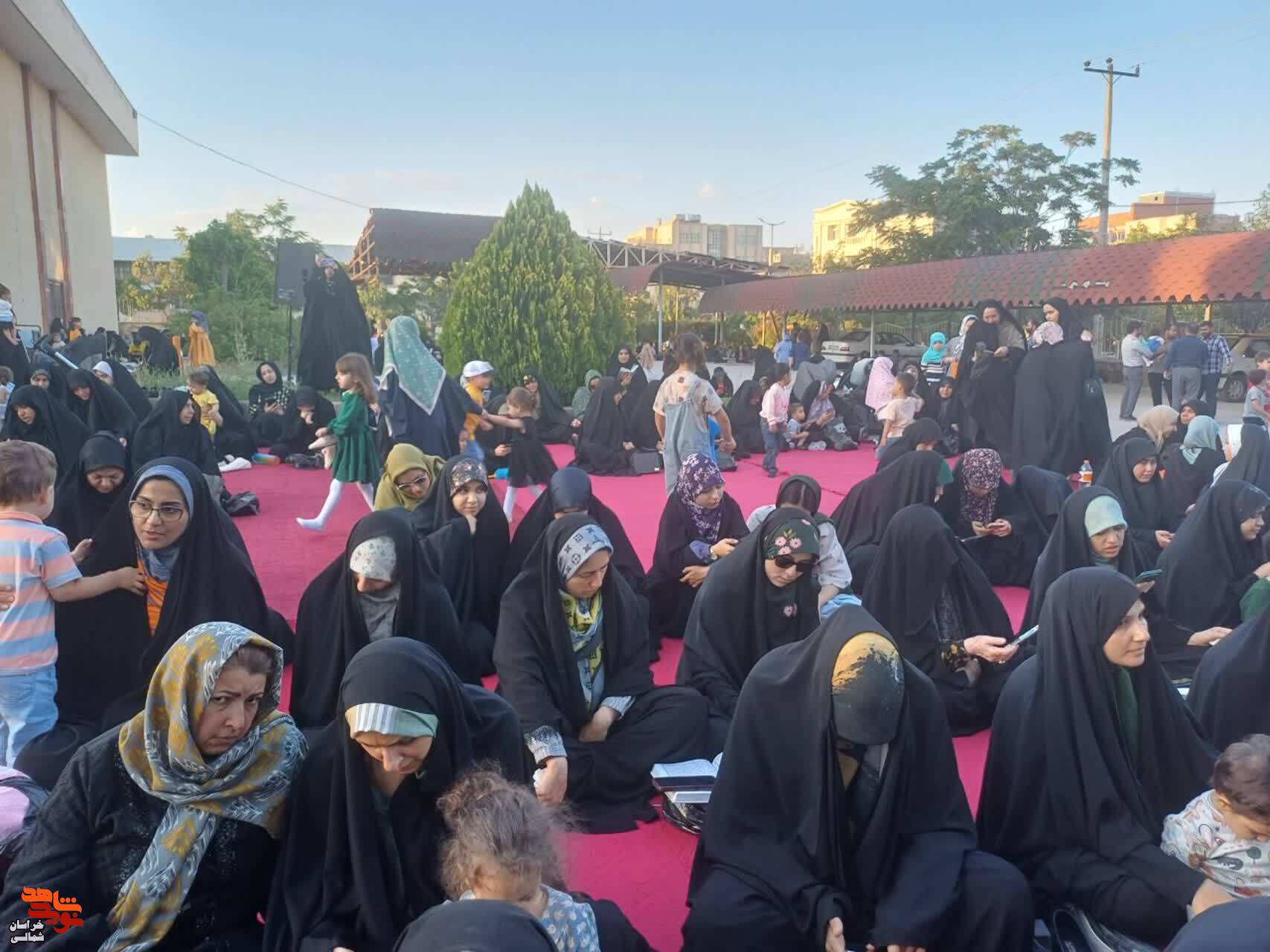 مراسم دعای عرفه در بجنورد مراسم دعای عرفه در بجنورد