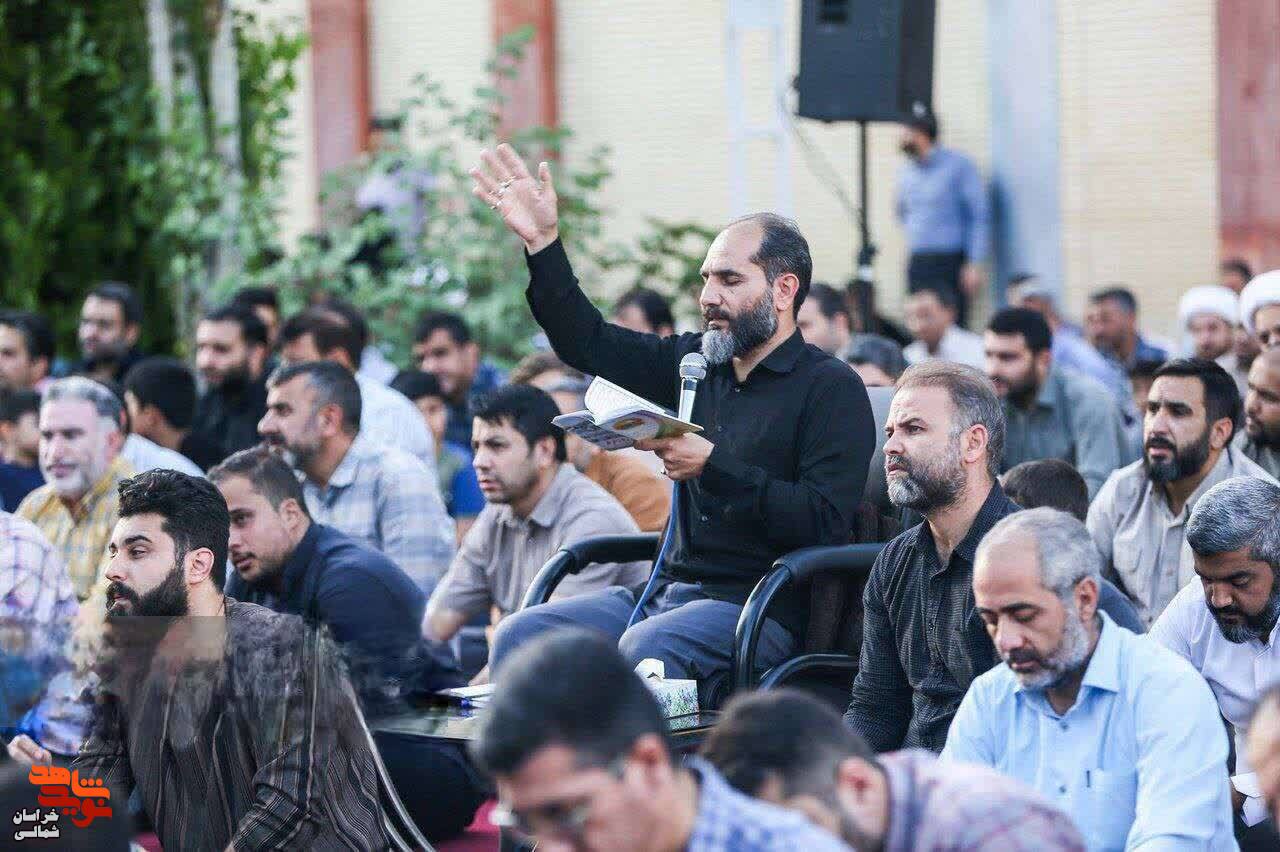 مراسم دعای عرفه در بجنورد مراسم دعای عرفه در بجنورد