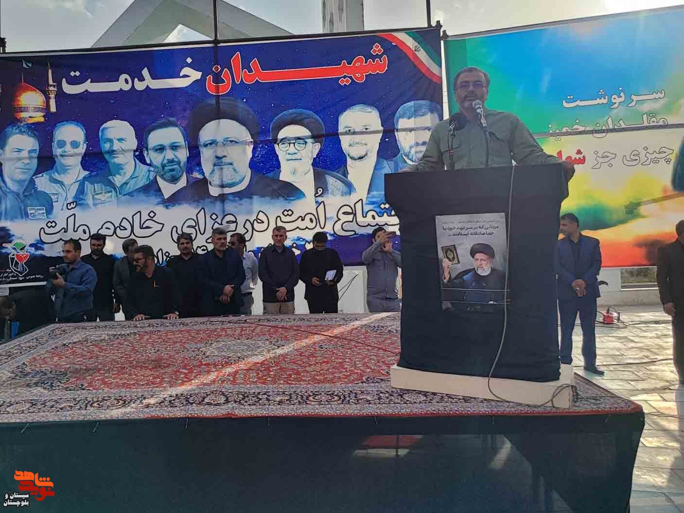 حضور خانواده معظم شهدا و ایثارگران در مراسم سوگواری خادم ملت