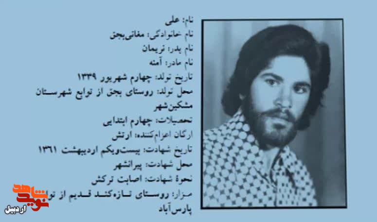 حفظ وحدت یک وظیفه شرعی است حفظ وحدت یک وظیفه شرعی است