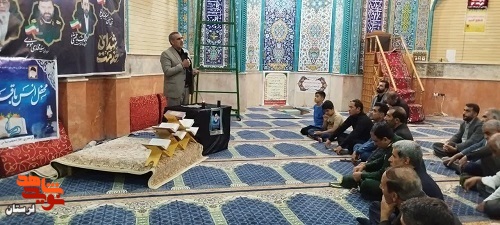 محفل انس با قرآن به یاد شهدای خدمت