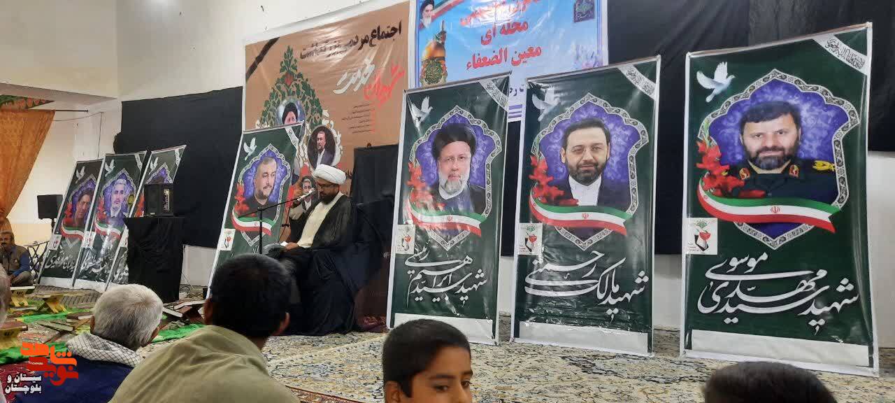 مراسم محوری بزرگداشت شهدای خدمت در شهرستان نیمروز