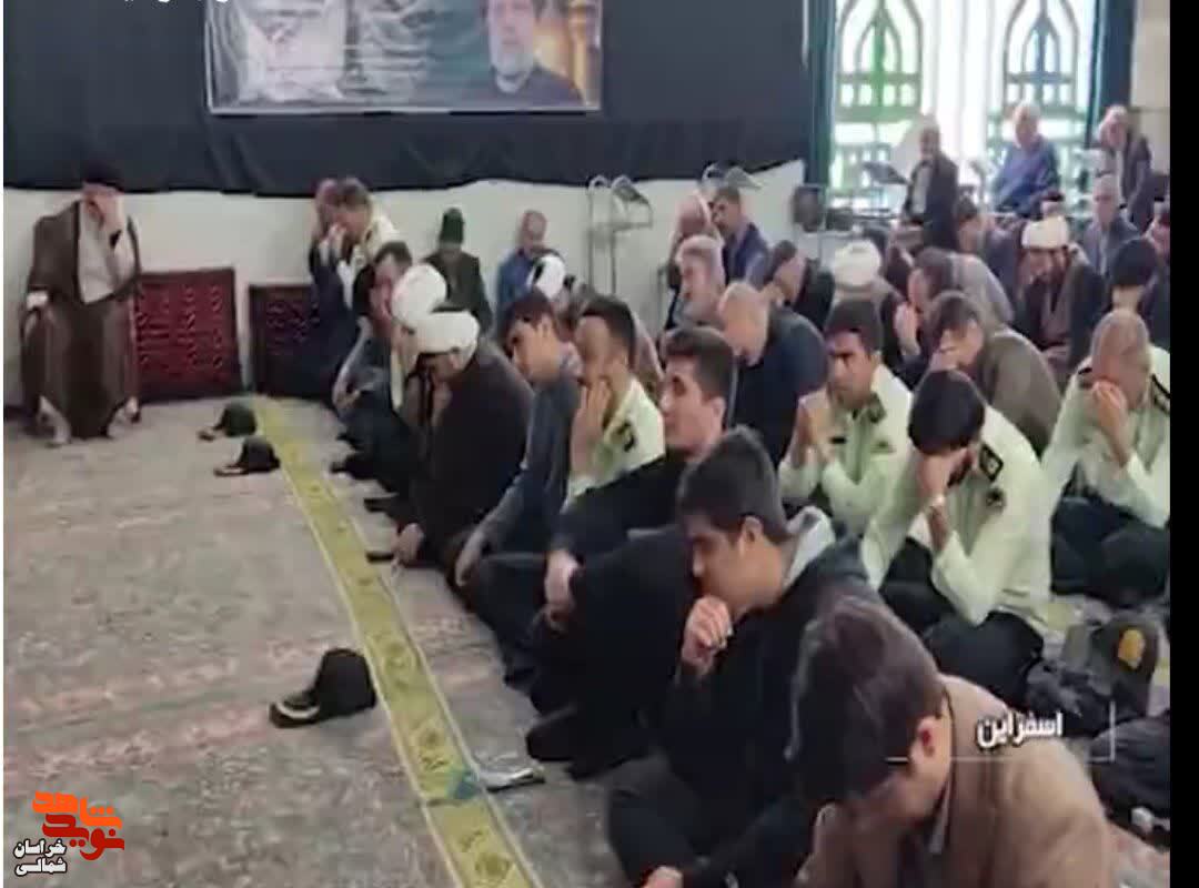 مجلس بزرگداشت شهدای خدمت در شهرستان های خراسان شمالی+ کلیپ