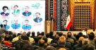 گزارش تصویری| برگزاری مراسم سومین روز شهادت رئیس جمهور شهید و همراهان در اسلامشهر