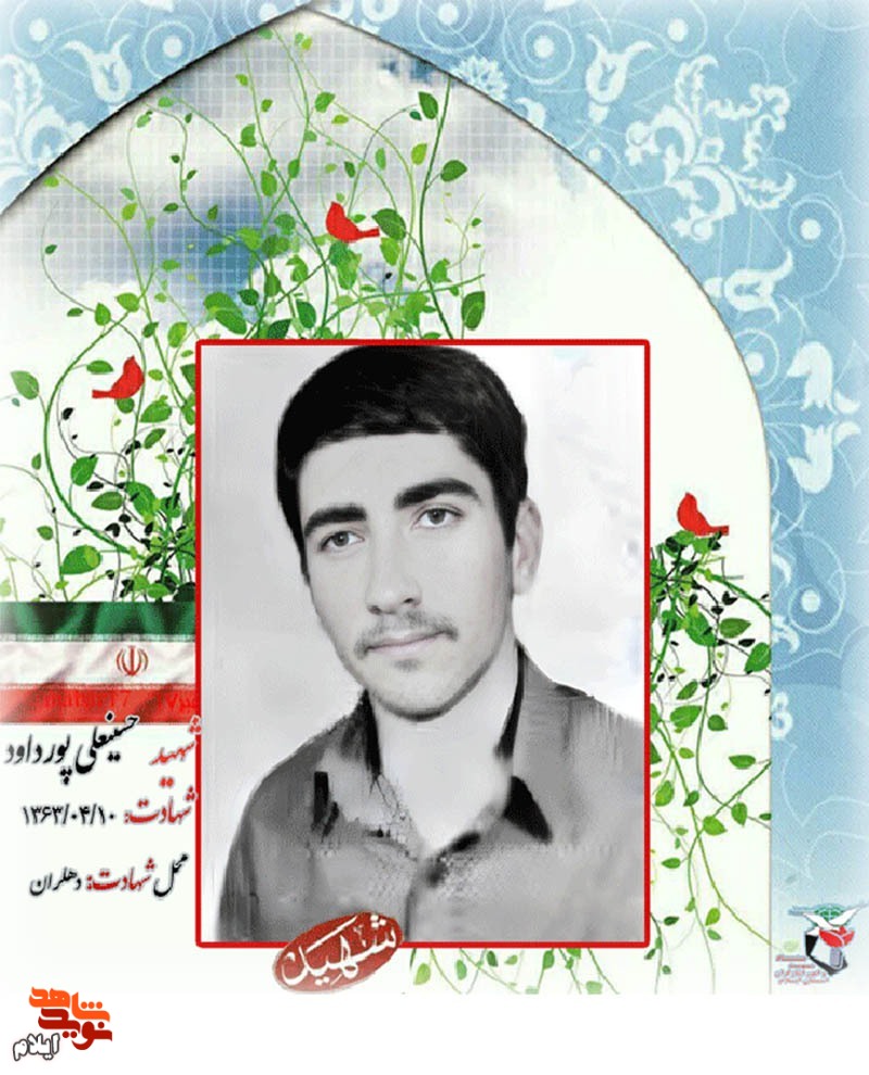 دیدار دو برادر به قیامت افتاد دیدار دو برادر به قیامت افتاد