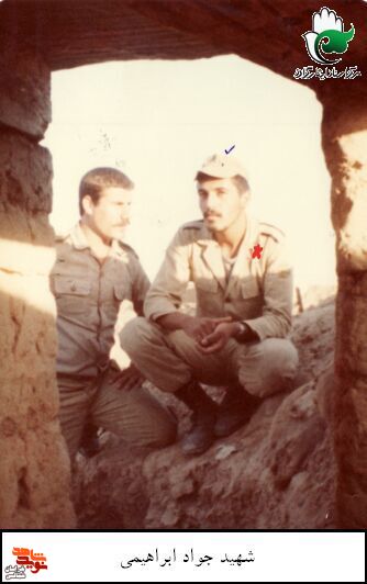 دفاع از وطن دفاع از وطن