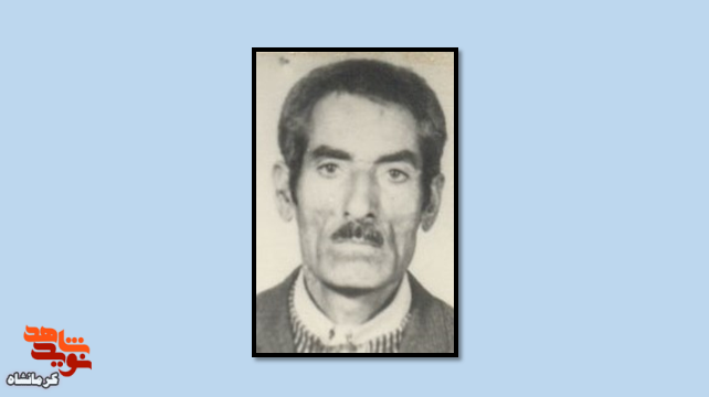 همسر عزیزم! فرزندانم را خوب تربیت کن همسر عزیزم! فرزندانم را خوب تربیت کن