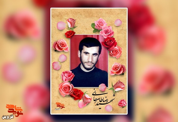 پوستر شهید «رضا طاهرخانی» پوستر شهید «رضا طاهرخانی»