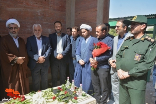 ی