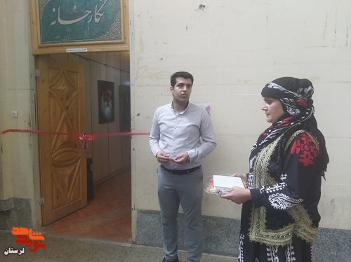 نمایشگاه عکس
