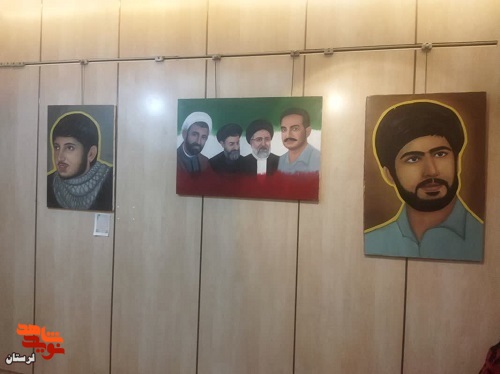 نمایشگاه نقاشی شهدا در نگارخانه «شهید هژبر» افتتاح شد