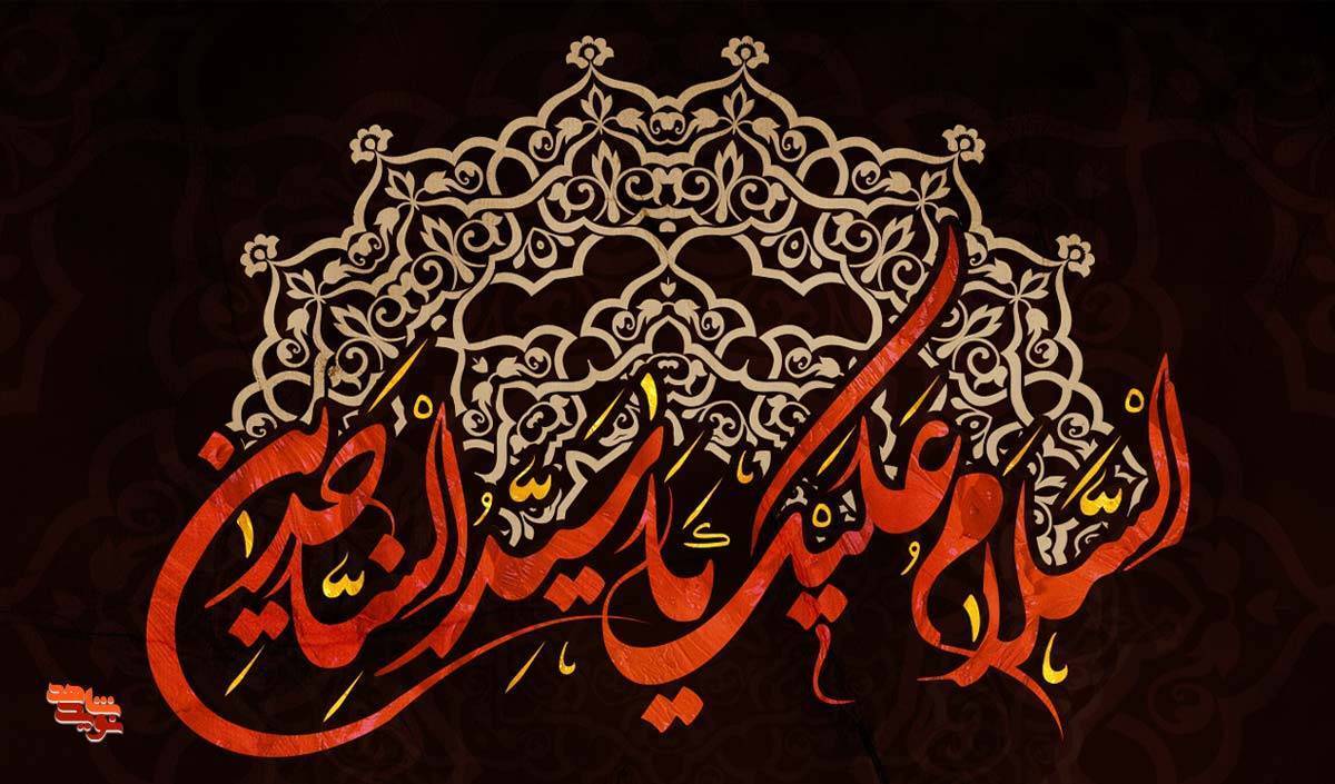 از رویِ نیزه علمدار سرش میافتاد از رویِ نیزه علمدار سرش میافتاد