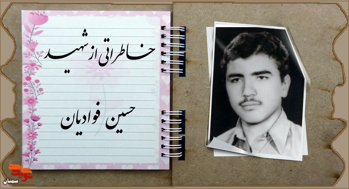 مادرمان حضرت زهرا(س) در کنارمان است مادرمان حضرت زهرا(س) در کنارمان است