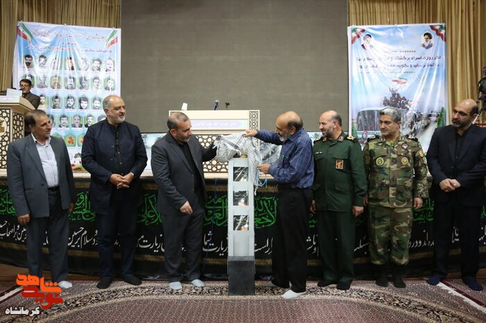 کتاب «پناه بر خدا» رونمایی شد کتاب «پناه بر خدا» رونمایی شد