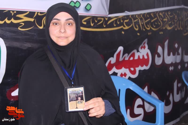 مصاحبه مصاحبه