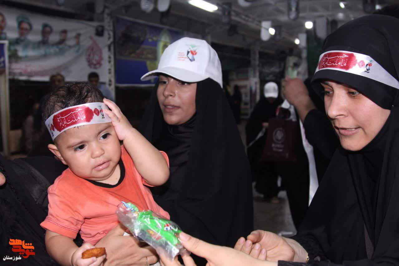 «دعا کن شهید بشم» «دعا کن شهید بشم»