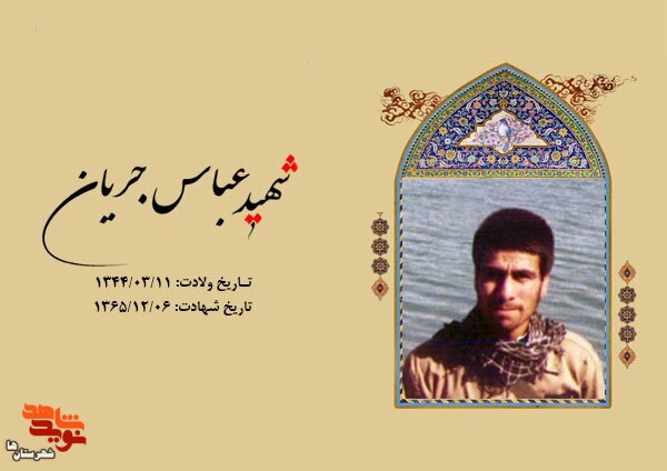 بار خدایا؛ مرا هدایت کن بار خدایا؛ مرا هدایت کن