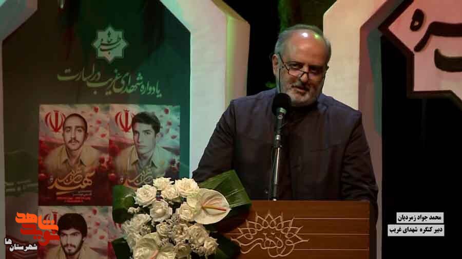 ترسیدم نمازم قضا شود ترسیدم نمازم قضا شود