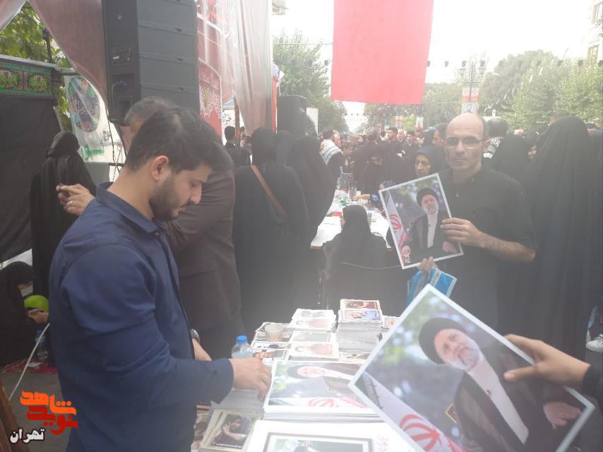 برپایی موکب بنیاد شهید و امور ایثارگران تهران بزرگ در راهپیمایی اربعین حسینی تهران