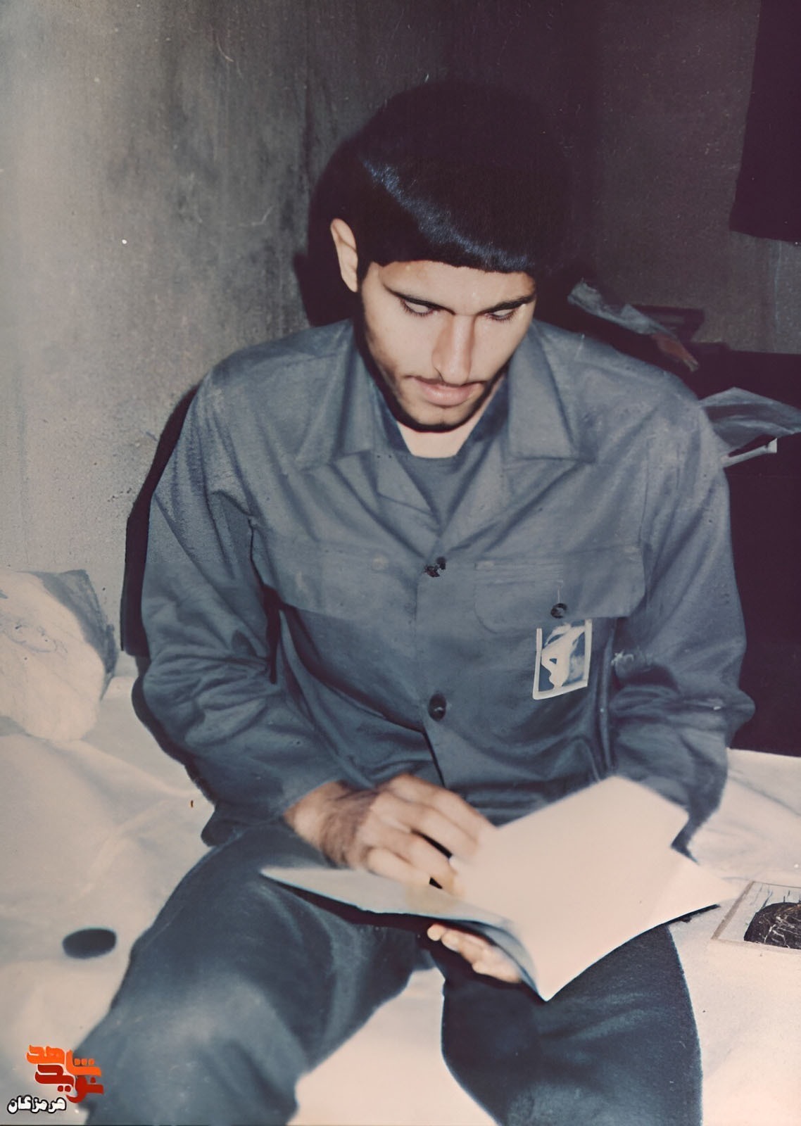 آخرین قله آخرین قله