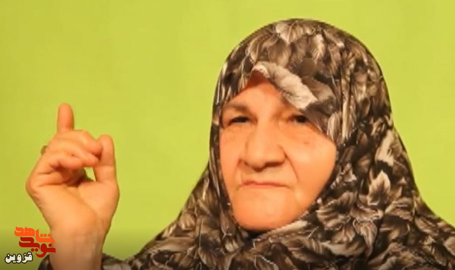 شهیدی که میهمان حضرت معصومه(س) شد شهیدی که میهمان حضرت معصومه(س) شد