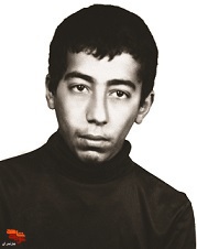 نماز را به پا دارید نماز را به پا دارید