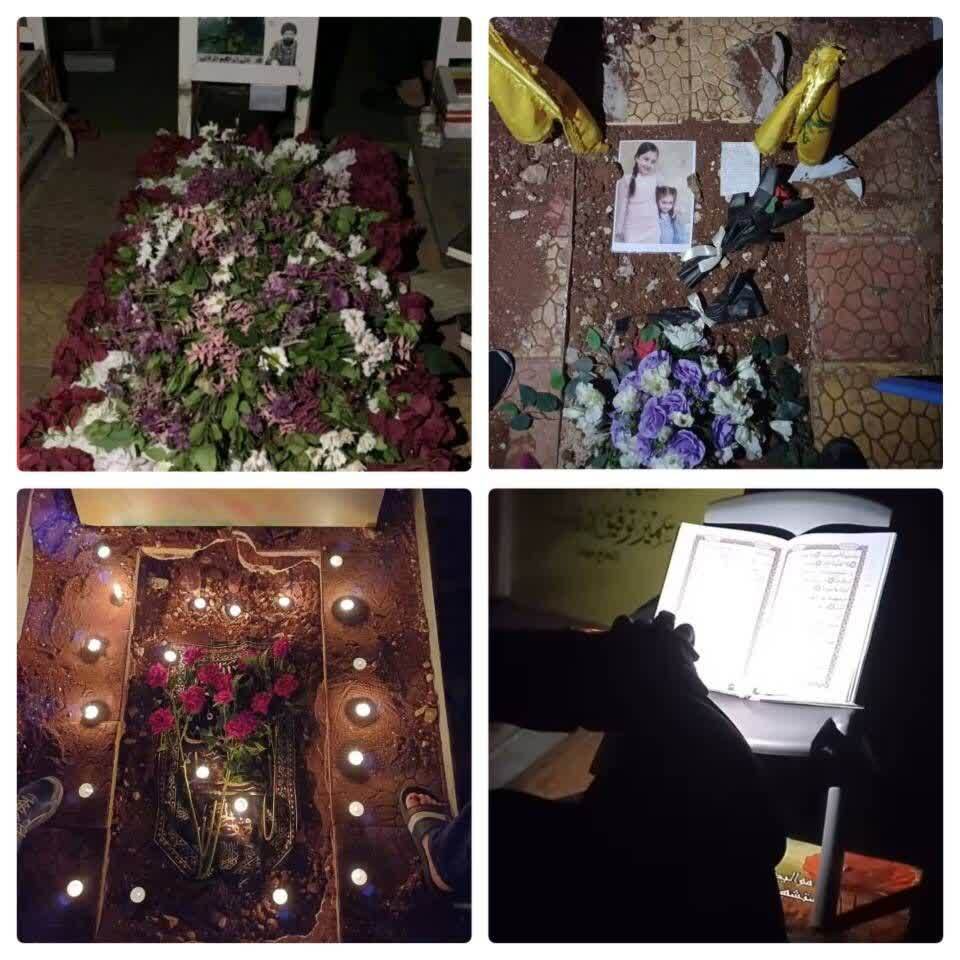 اینجا بوی بقیع میدهد اینجا بوی بقیع میدهد