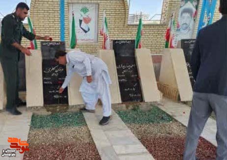 تجدید میثاق ورزشکاران با شهدا تجدید میثاق ورزشکاران با شهدا