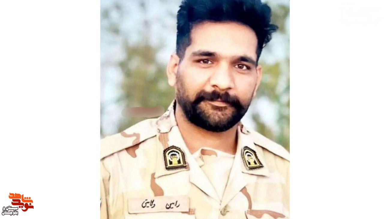 ترور ناجوانمردانه پلیس در خاش ترور ناجوانمردانه پلیس در خاش