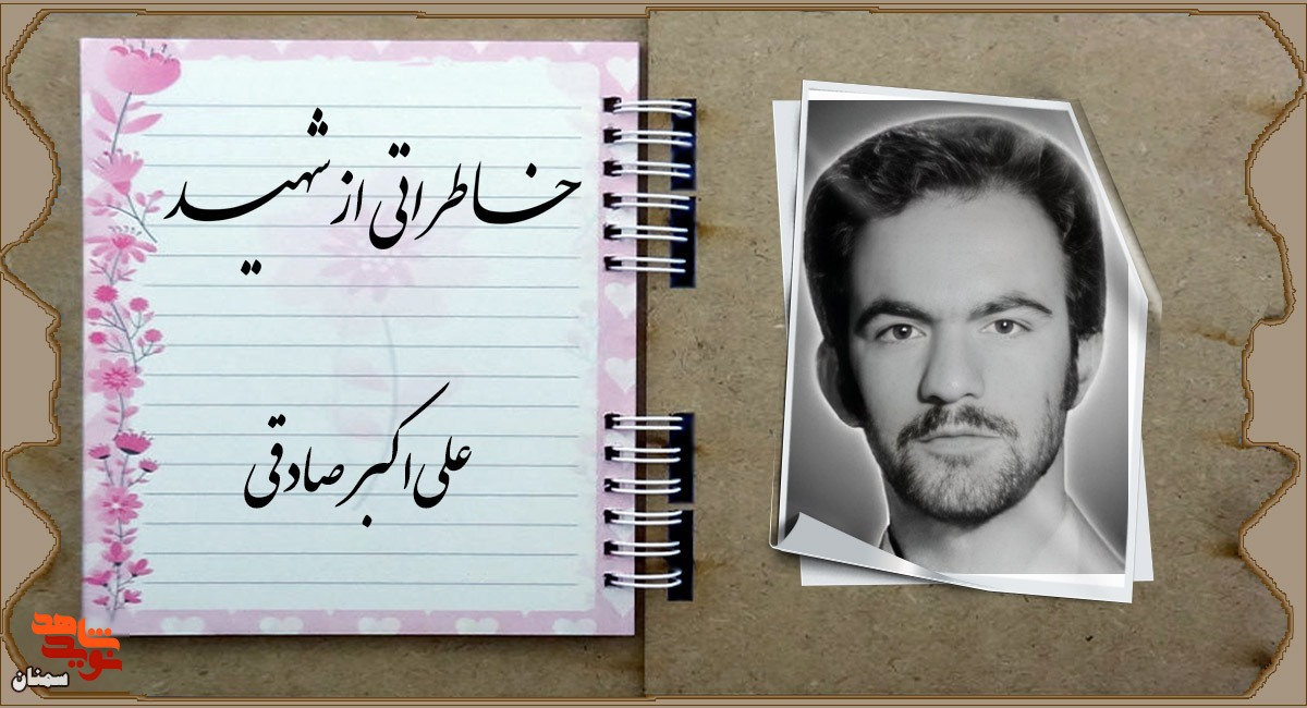 مهربانی را انتخاب کن! مهربانی را انتخاب کن!