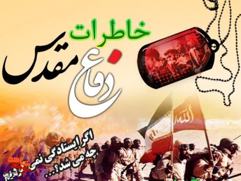 چقدر بیمسئولیتی! چقدر بیمسئولیتی!