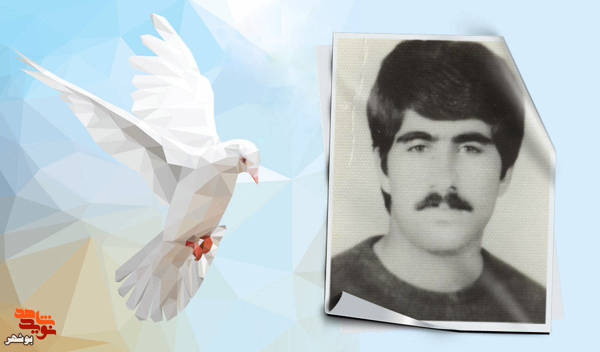 پرستاری عاشقانه یک شهید از پدرش پرستاری عاشقانه یک شهید از پدرش